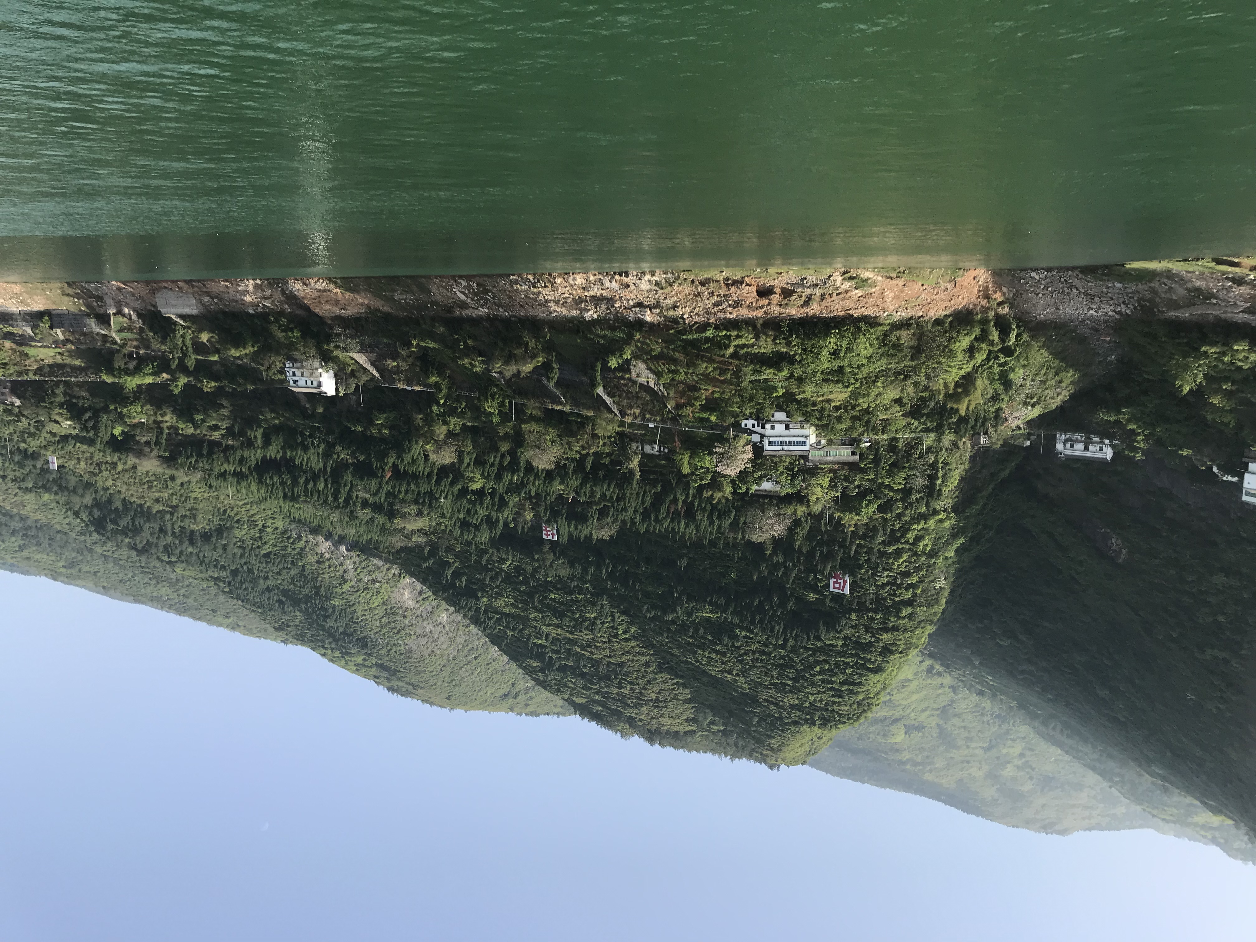 ./2018/03 - Viking China/17 - Three Gorges/IMG_7912.JPG